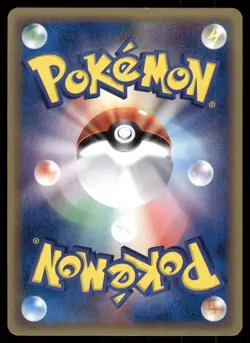 Ralts 003/024 Non Holo 2006 Gardevoir ex Half Deck Pokemon Japanese - Image 2