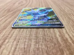 Dialga GX 069/066 Super Rare Ultra Sun Pokemon Japanese LP - CE9699 - Image 4