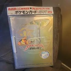 Pokemon Cards Japanese Neo Genesis Premium File Folder #1 - Sealed with 9 Cards - Image 1