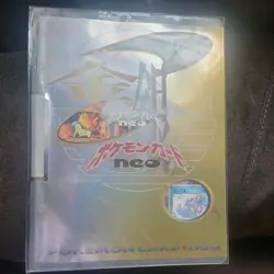 Pokemon Cards Japanese Neo Genesis Premium File Folder #1 - Sealed with 9 Cards - Image 3
