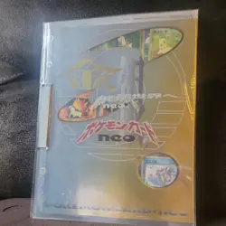 Pokemon Cards Japanese Neo Genesis Premium File Folder #1 - Sealed with 9 Cards - Image 5