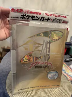 1999 POKEMON NEO GENESIS PREMIUM NEO FILE 1 BINDER 9 CARD JAPANESE First Print🔥 - Image 3