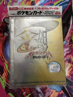 Pokemon Neo Premium File Gold Silver Genesis 9 Card Promo Set 1999, Sealed NM - Image 1