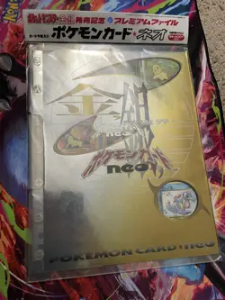 Pokemon Neo Premium File Gold Silver Genesis 9 Card Promo Set 1999, Sealed NM - Image 3