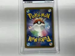 PSA 10 Venusaur 003/032 CLF Pokemon Card Game Classic Japanese 2023 - Image 5