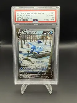 2021 POKEMON JAPANESE SWORD & SHIELD EEVEE HEROES #077 FULL ART/GLACEON V PSA 10 - Image 1