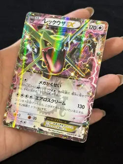 Rayquaza EX Pokemon TCG Japanese Black Star Promo 122/XY-P LP - Image 2