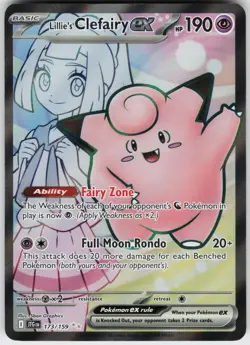 HOLO LILLIE'S CLEFAIRY EX 173/159 ULTRA RARE NEAR MINT - Image 1