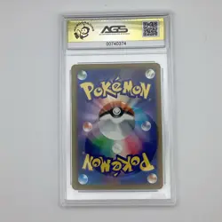 Pokemon TCG Gem Mint 10 Japanese Mega Dream Medicham Full Art - Image 2