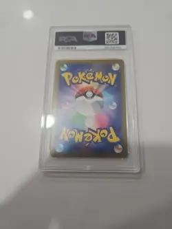 PSA10 Ivysaur 002 2023 Pokemon Japanese CLF Classic Venusaur & Lugia Ex Deck - Image 2