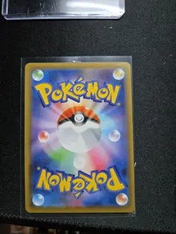 Pokemon Lugia GX Full Art Ultra Rare Holo 207/214 Sm-Lost Thunder Card - Image 2