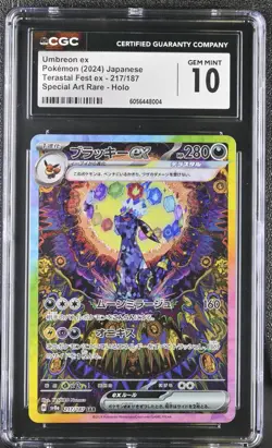 Pokemon Umbreon ex Terastal Festival JPN Special Art Rare #217 CGC 10 Gem Mint - Image 1