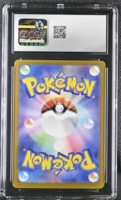 Pokemon Umbreon ex Terastal Festival JPN Special Art Rare #217 CGC 10 Gem Mint - Image 2