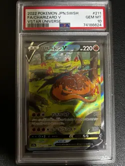 S12a VSTAR Universe Charizard V 211/172 Japanese Full Art Holo PSA 10 - Image 1
