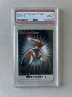 2005 Deoxys the Pokemon Weekly #15 PSA 8 - Image 1