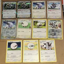 Pokemon TCG Wooloo & Dubwool Mixed 11 Card Bundle - Image 1