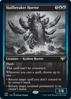mtg magic Hullbreaker Horror double feature programme ENGLISH Horreur brisecoque - Image 1