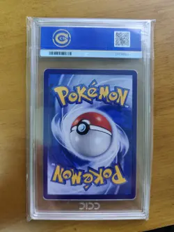 2025 POKEMON TCG CHN MEW EX 151C 191/151 SAR CCIC Gold 10 GEM Low Pop!! - Image 2
