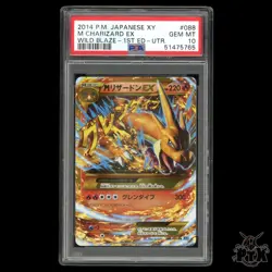 M Charizard EX #088/080 Japanese 1st Edition Wild Blaze XY2 Pokemon 2014 - Image 1