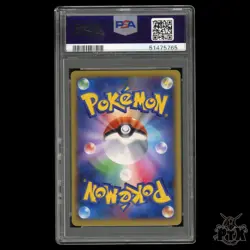 M Charizard EX #088/080 Japanese 1st Edition Wild Blaze XY2 Pokemon 2014 - Image 2