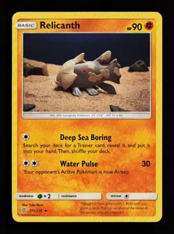 Relicanth 111/236 Yuka Morii Unified Minds Pokemon Cards - Image 1