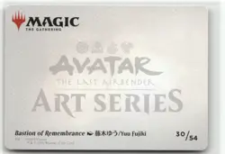 Bastion of Remembrance Gold-Stamped Art Card 30/54 Avatar MTG NM - Image 2