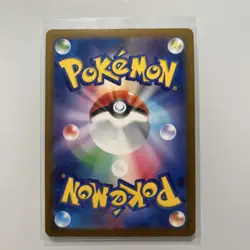 Pokemon Gengar Dark Phantasma Holo Rare S10a 023/071 R Mint Condition - Image 2