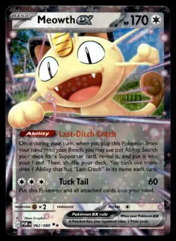 Meowth ex 062/088 Double Rare Perfect Order Pokemon Near Mint - Image 1