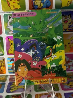 Pokemon Pikachu Holo Prism Vintage Pocket Monsters Vending Sticker 1998 Bandai - Image 2