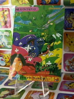 Pokemon Pikachu Holo Prism Vintage Pocket Monsters Vending Sticker 1998 Bandai - Image 3
