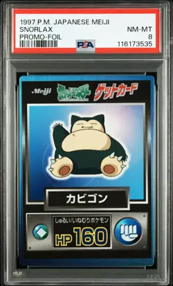 1997 POKEMON JPN MEIJI PROMO FOIL SNORLAX PSA 8 - Image 1