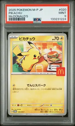 2025 POKEMON JAPANESE M-P PROMO MCDONALD'S #020 PIKACHU PSA 9 - Image 1
