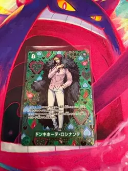 Donquixote Rosinante OP04-119 SP Near Mint Japanese One Piece TCG - Image 1
