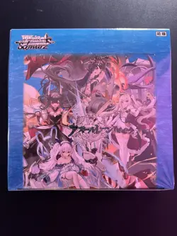 BUSHIROAD Weiss Schwarz Azur Lane Vol.2 Sealed Booster Box Japanese SEALED - Image 1
