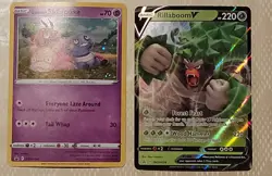 Pokemon SWORD AND SHIELD- Lot of 9 PROMO Cards - NO DUPES finish your set LOT #2 - Image 2