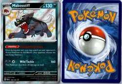 Pokemon Card - Mabosstiff 188/091 Paldean Fates Shiny Rare NM Hitoshi Ariga - Image 3