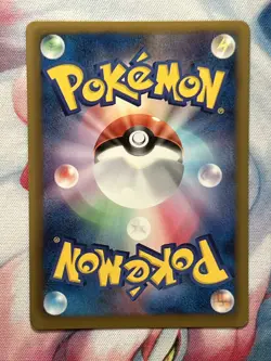 Chimchar 171/BW-P Promo 2012 Gym Challenge Pack Rare Japanese Pokemon Card NM - Image 2