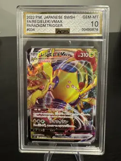 Regieleki VMAX 034/098 AGS 10 Slab Japanese Paradigm Trigger Pokemon Card - Image 1
