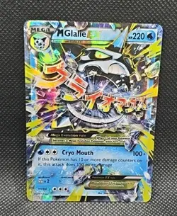 M Glalie EX 35/162 XY - Breakthrough Full Art Ultra Rare Holo Pokemon Card NM - Image 1