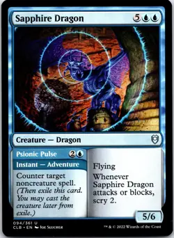 Sapphire Dragon 94 Commander Legends: Battle for Baldur's Gate NM - Image 1