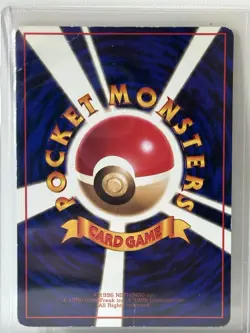 Pokemon Golduck Vending Series 3 Uncommon Regular JP 1996 #055 - Image 2