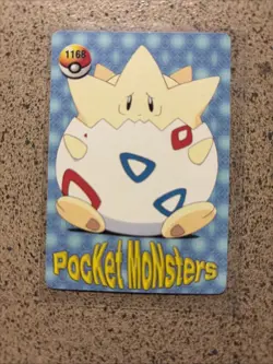 1999 Vintage Pocket Monsters Vending Prism - Chansey, Pink #1151 - Togepi Back - Image 2