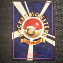 Jigglypuff No. 039 Japanese Southern Islands Pokemon Card NM Near Mint - Image 2