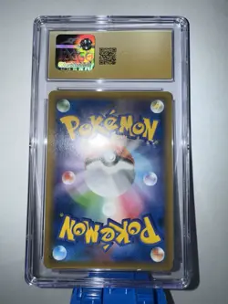 Garchomp **PRISTINE 10** 2019 GG End Pokemon 024/054 Holo Rare Japanese - Image 3