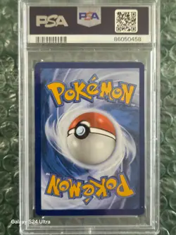 Pokemon Wartortle 171/165 Illustration Rare Holo Scarlet & Violet 151 PSA 9 EN - Image 2
