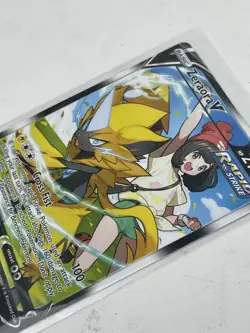 Pokemon Zeraora V TG16/TG30 Trainer Gallery Full Art Silver Tempest NM 1145 - Image 5