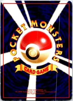 VENONAT NO. 048 JAPANESE VENDING SERIES 3 HP - Image 2