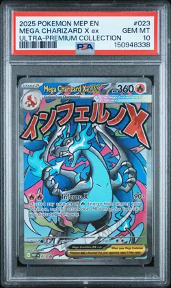 2025 POKEMON MEP EN-ME BLACK STAR PROMO #023 MEGA CHARIZARD X EX PSA 10 - Image 1