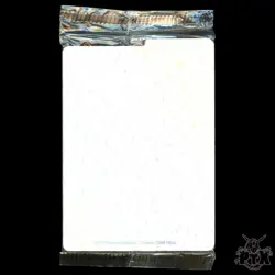 Eevee #173 Prismatic Evolutions Sealed Promo Pokemon 2025 - Image 2