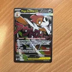 Pokemon TCG - Mega Scrafty Ex 270/217 - Ascended Heroes - Mega Attack Rare MAR - Image 1